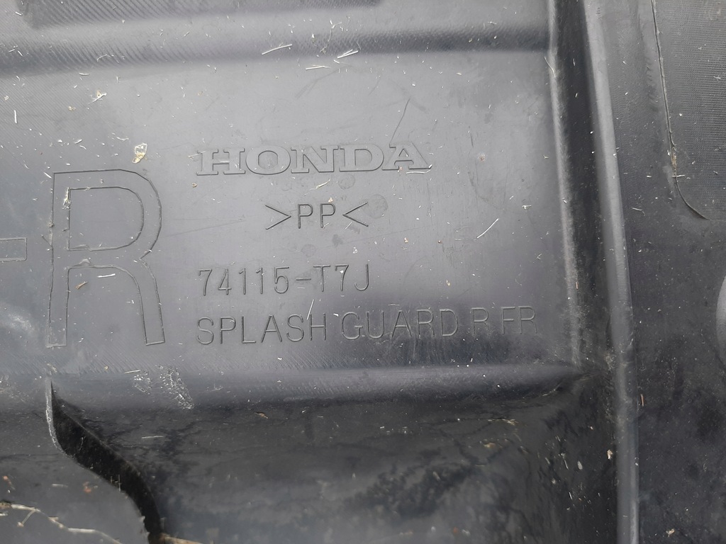фото №5, Honda hrv hr-v 2 ii права плита захист двигуна корпус 74115-t7j