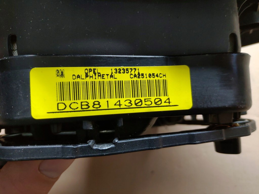 фото №13, Повітропровід шкіряний + подушка opel corsa d