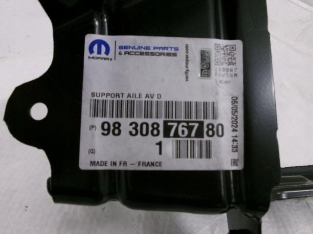 фото №8, Peugeot 2008 ii кронштейн кронштейн крыла правое