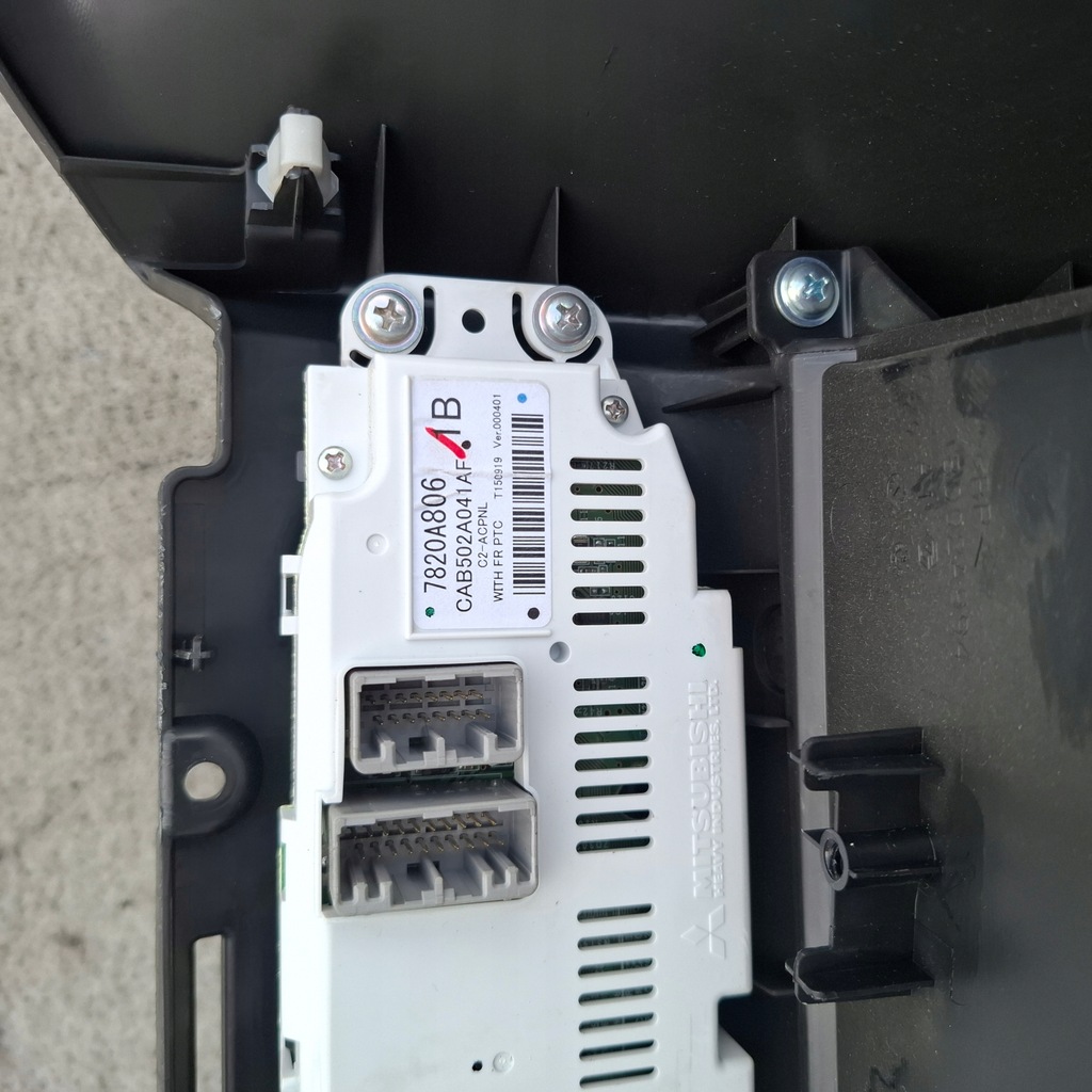 фото №8, Mitsubishi asx 12-22 панель кондиционера управление панель na dwie kosztki