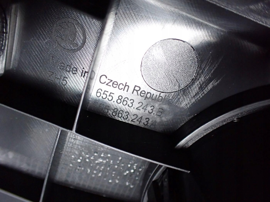 фото №10, Туннель подлокотник панель рамка usb europa 655863241n skoda scala 24r