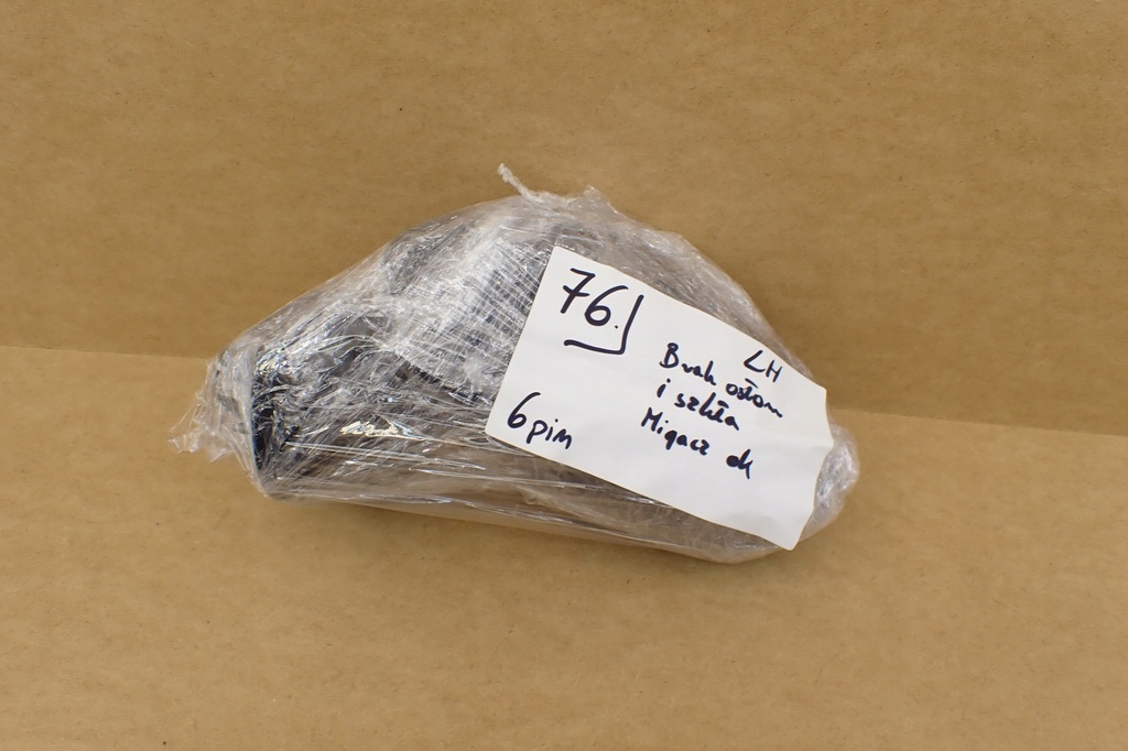 фото №15, Toyota yaris cross зеркало левая lh наружное 87940-0de80 6 pin