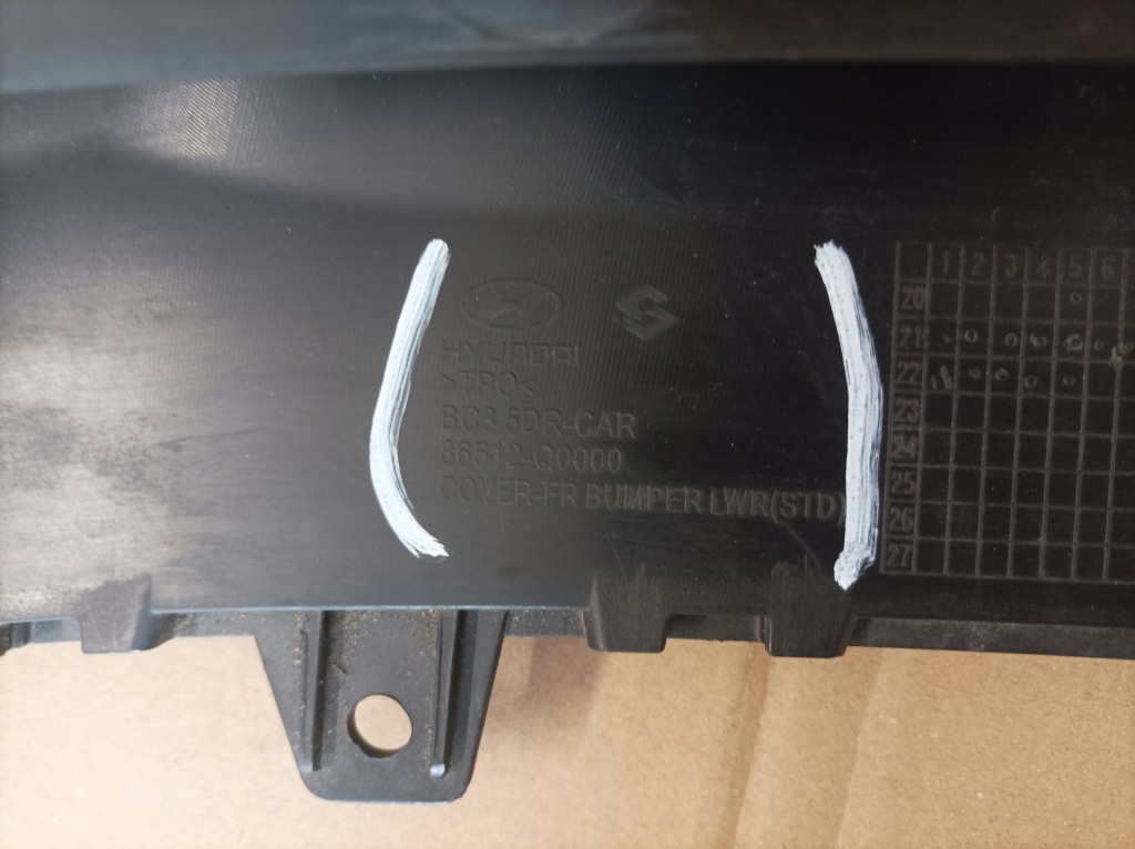 фото №10, Спойлер накладка бампера перед hyundai i20 iii 86512-q0000