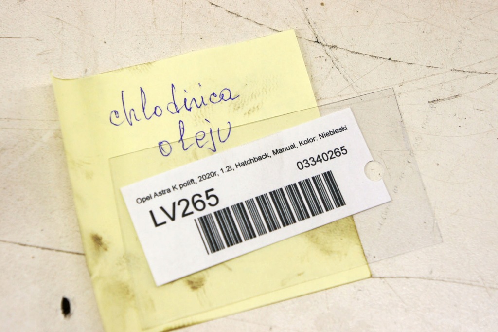 фото №5, Lv265 opel astra k v 1.2i радіатор оливи