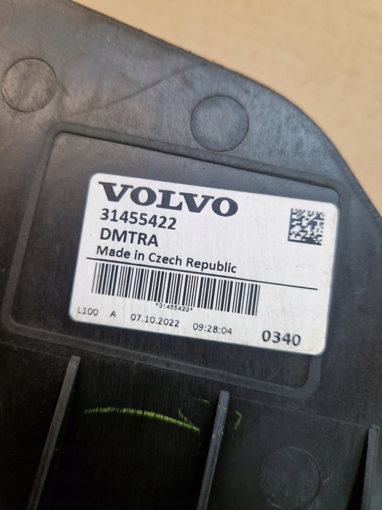 фото №10, Volvo xc40 жалюзи воздуховод воздуха 31455422