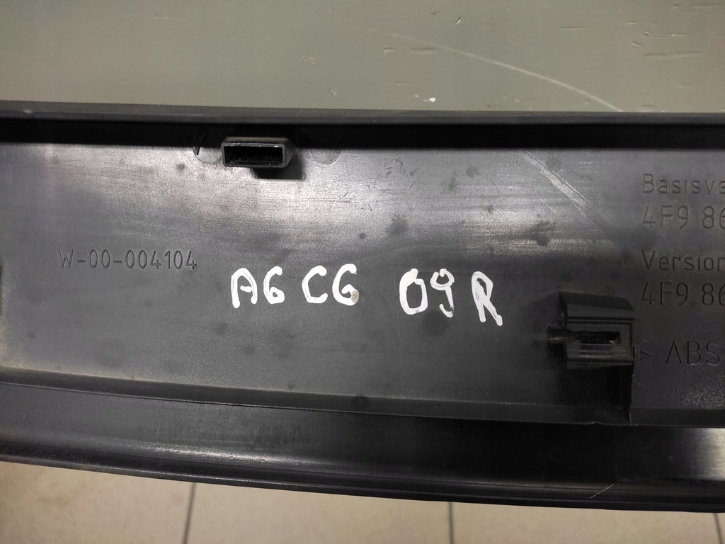 фото №9, Audi a6 c6 защита пластиковая крышки багажника