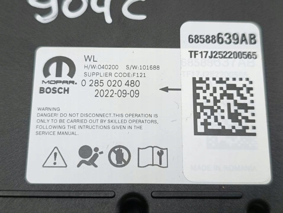 фото №5, Блок управления подушек воздушных jeep grand cherokee v 2022 68588639ab