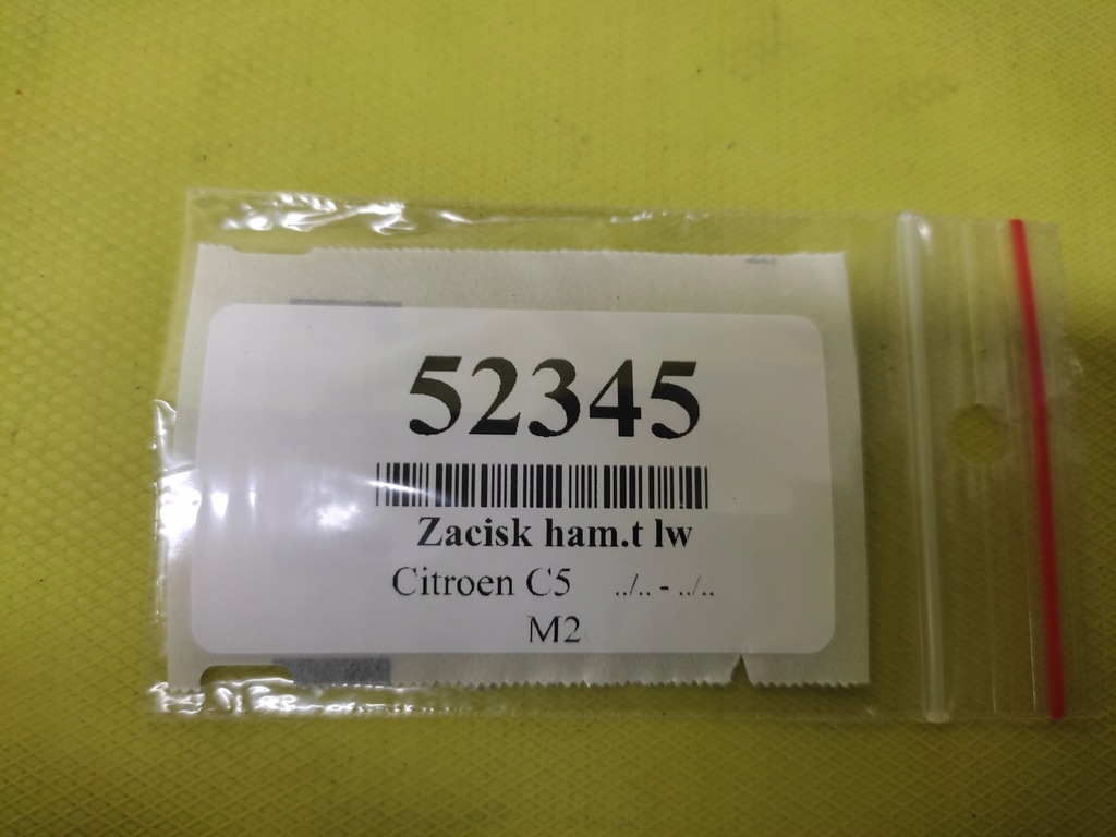 фото №9, Citroen c5 iii супорт лівий задня 9686648280