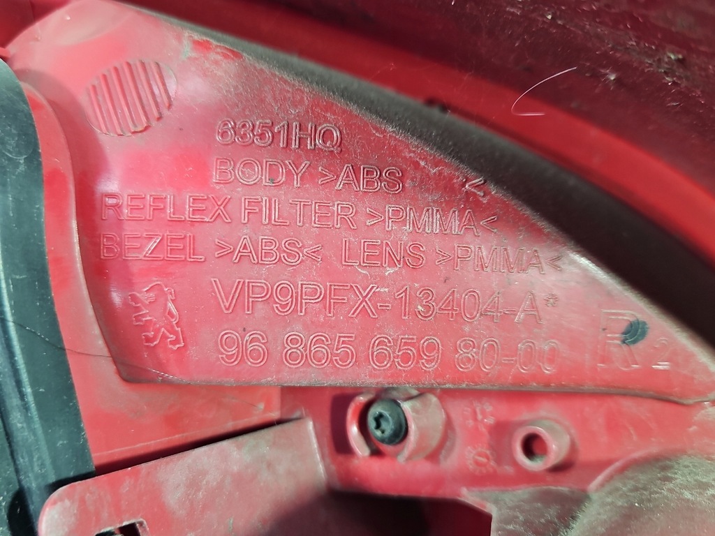 фото №9, Лампа задня задня права peugeot 207 hb 09-12