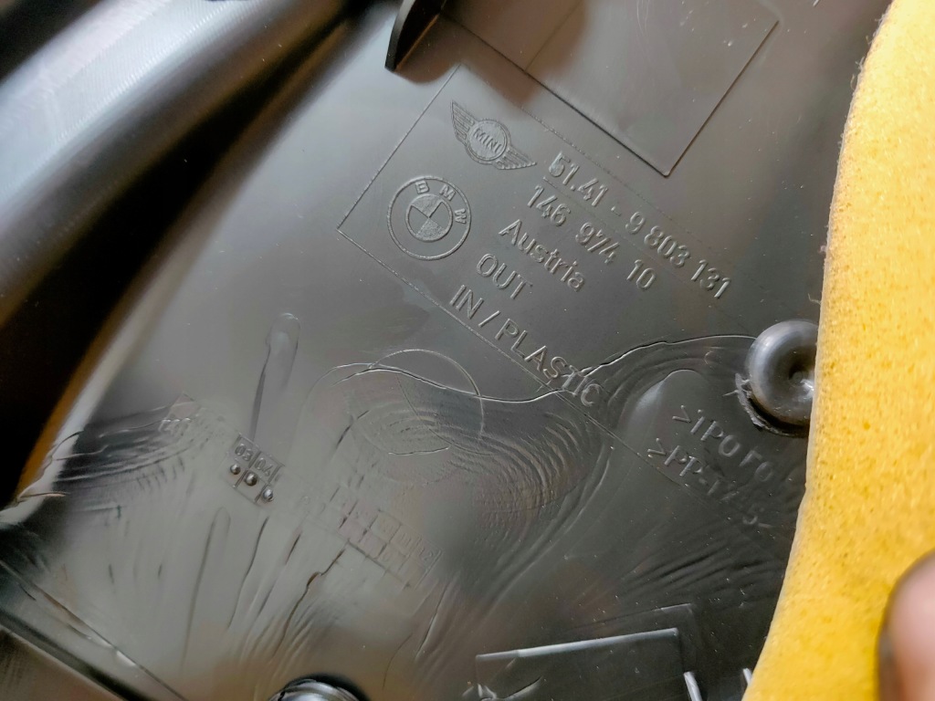 Обшивка левый 14697410 - mini cooper countryman r60 eu Оригинал