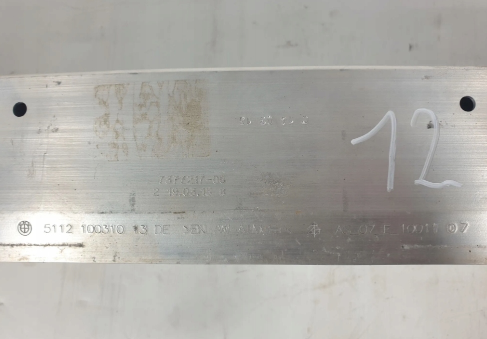 фото №10, Bmw g12 балка бампера задняя 7377217 potestowa минимальный пробег