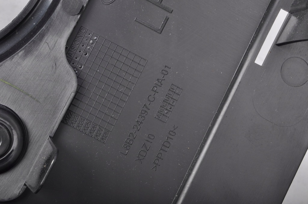 фото №7, Defender l663 защита стойка левая l8b2-24397-a 21r