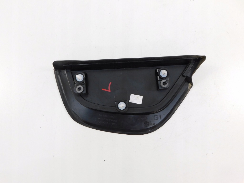 фото №6, Citroen c3 iii 1.2 vti 19r. крышка заглушка