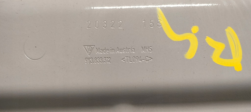 фото №8, Двері праве задня porsche cayenne coupe 9y3