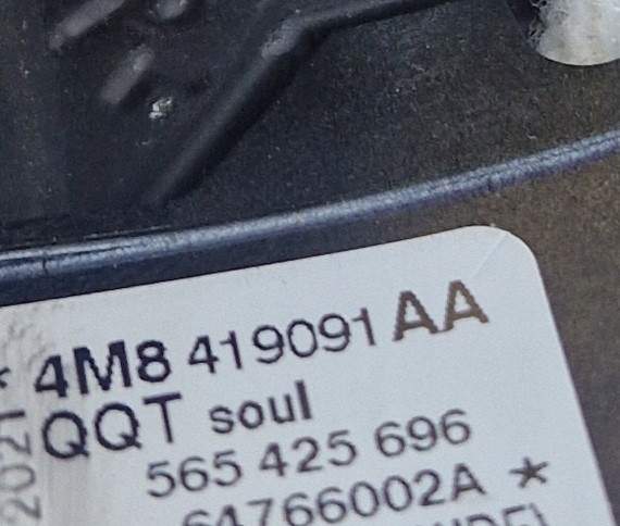 фото №6, Воздуховод audi q7 q8 s-line кожа 4m8419091aa оригинал ideał