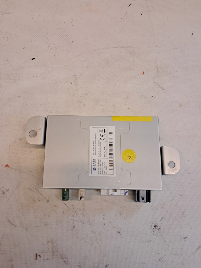 Купить Модуль усилитель радио mg 5 ev 10757350 544960883