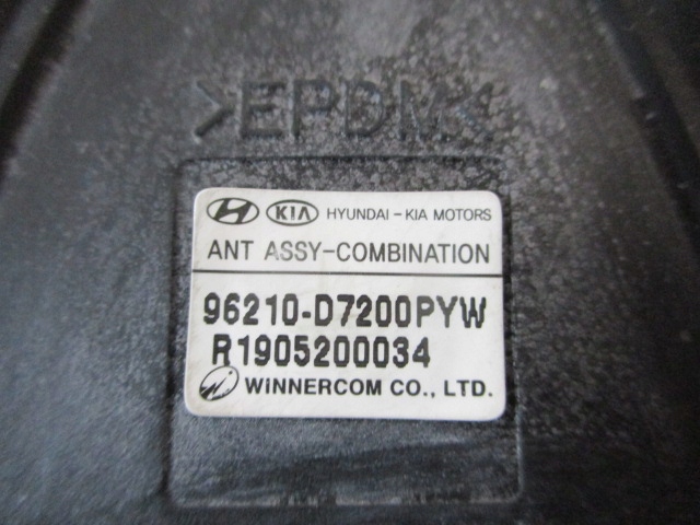 фото №12, Hyundai tucson iii антенна плавник 96210-d7200pyw