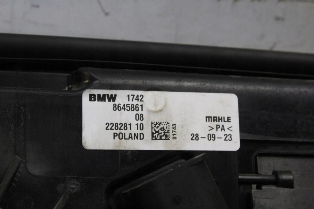 Комплект радіатор bmw f40 7617597 1.5l бензиновий 103kw 2023 в Україні