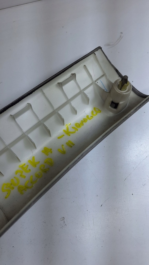 фото №8, Защита стойка левая honda accord vii