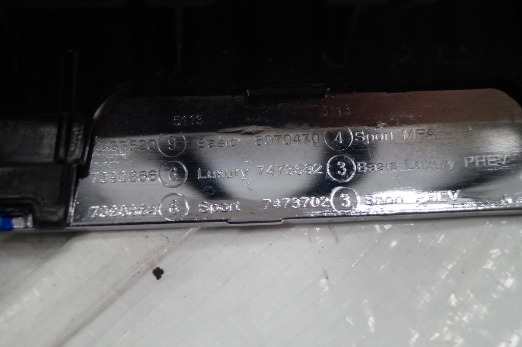 фото №9, Решётки радиатора решётка радиатора перед правая левая bmw 5 g30 g31