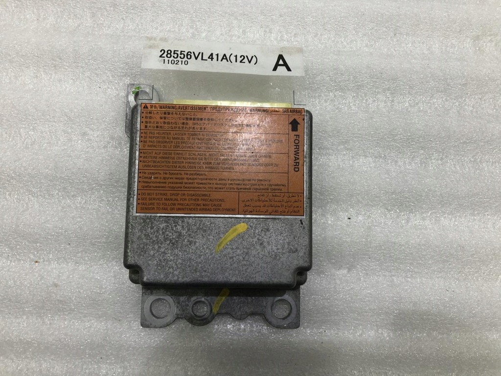 фото №1, Модуль датчик подушка безопасности nissan navara d22 np300