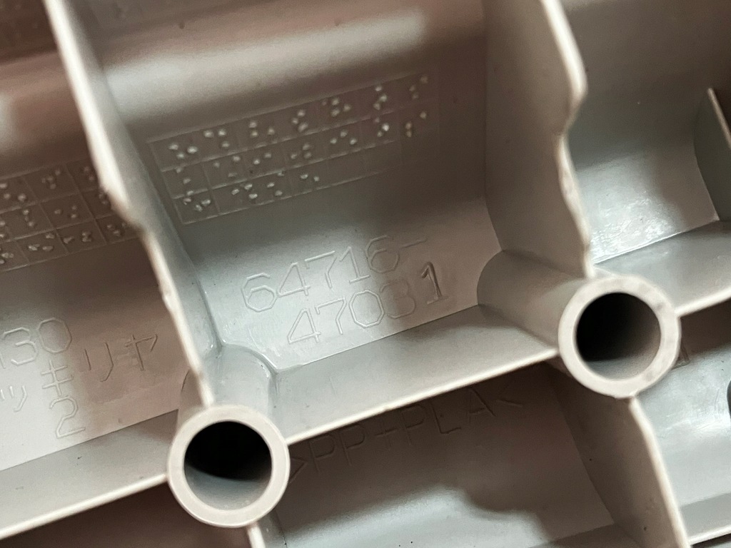 фото №12, Prius iii защита поперечина заднего порог багажника