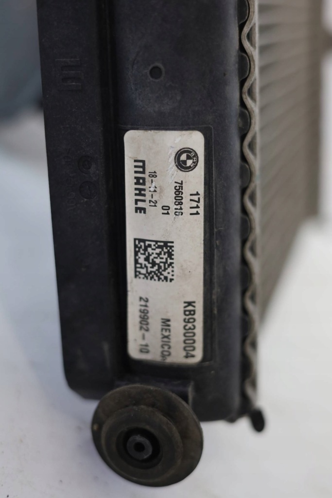 Усилитель ремень передний радиатор bmw x7 g07 lci рестайлинг  3.0d 340km с Разборки