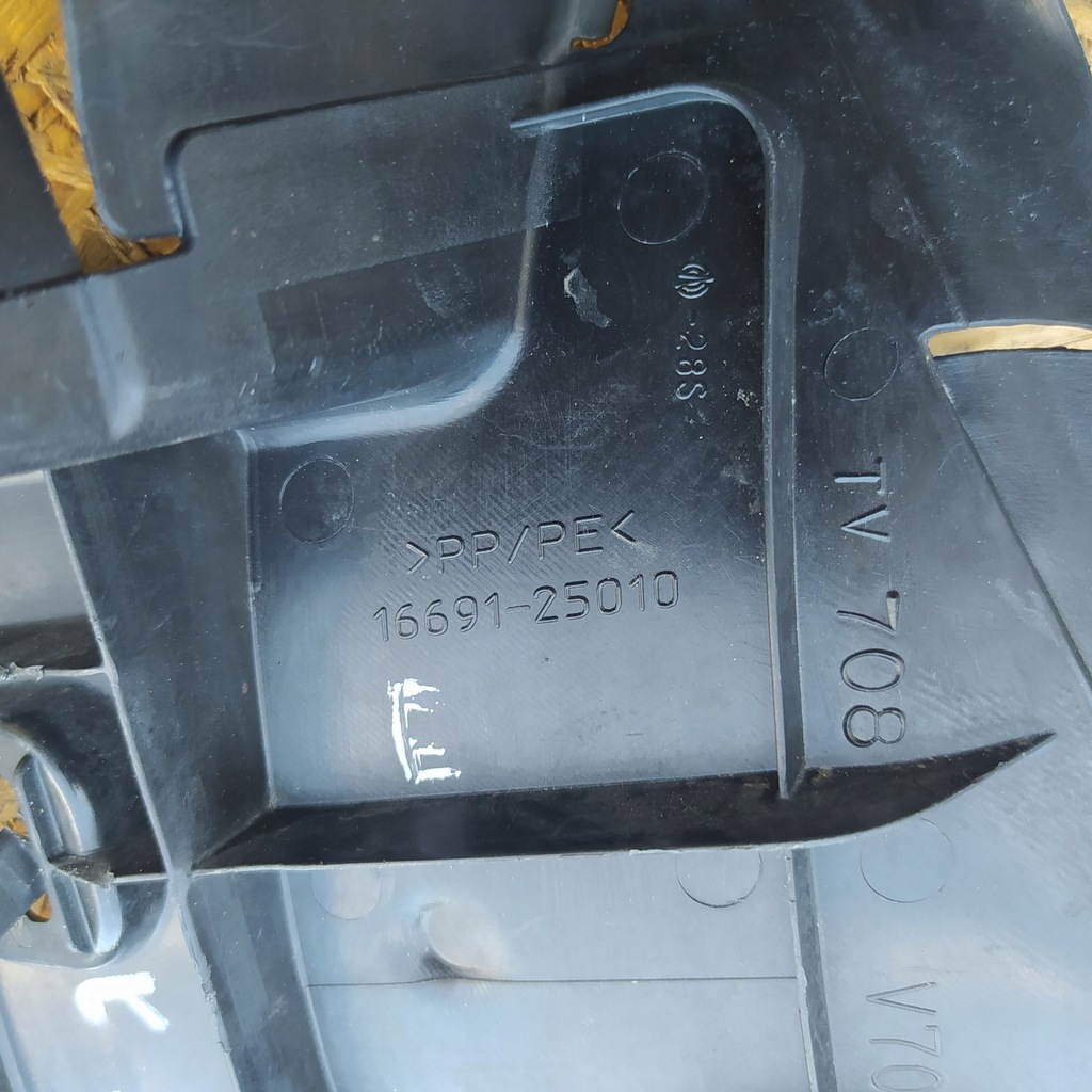 фото №5, Toyota camry воздуховод воздуха правая