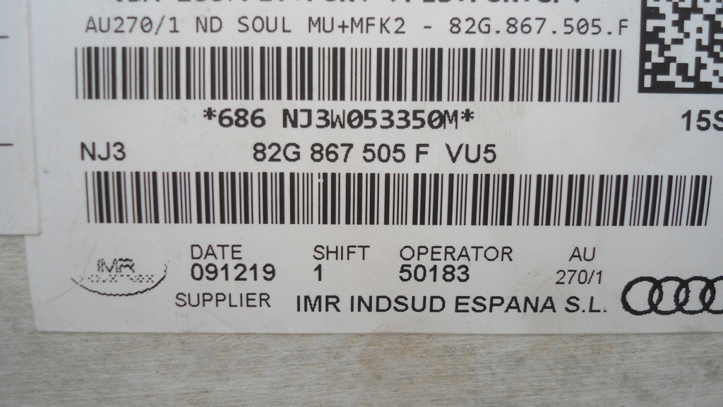 фото №8, Потолок czarna s-line audi a1 82a sline