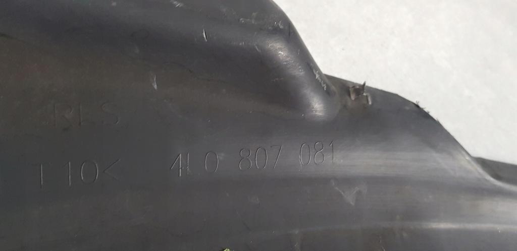 Audi q7 4l0 накладка поперечина перед накладка 4l0807081 Доставка