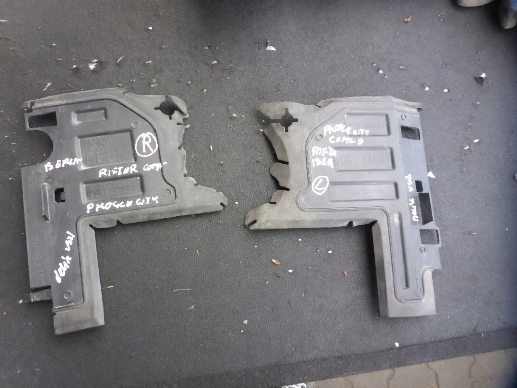 Купити Berlingo iv rifter combo впуск повітря лівий правий