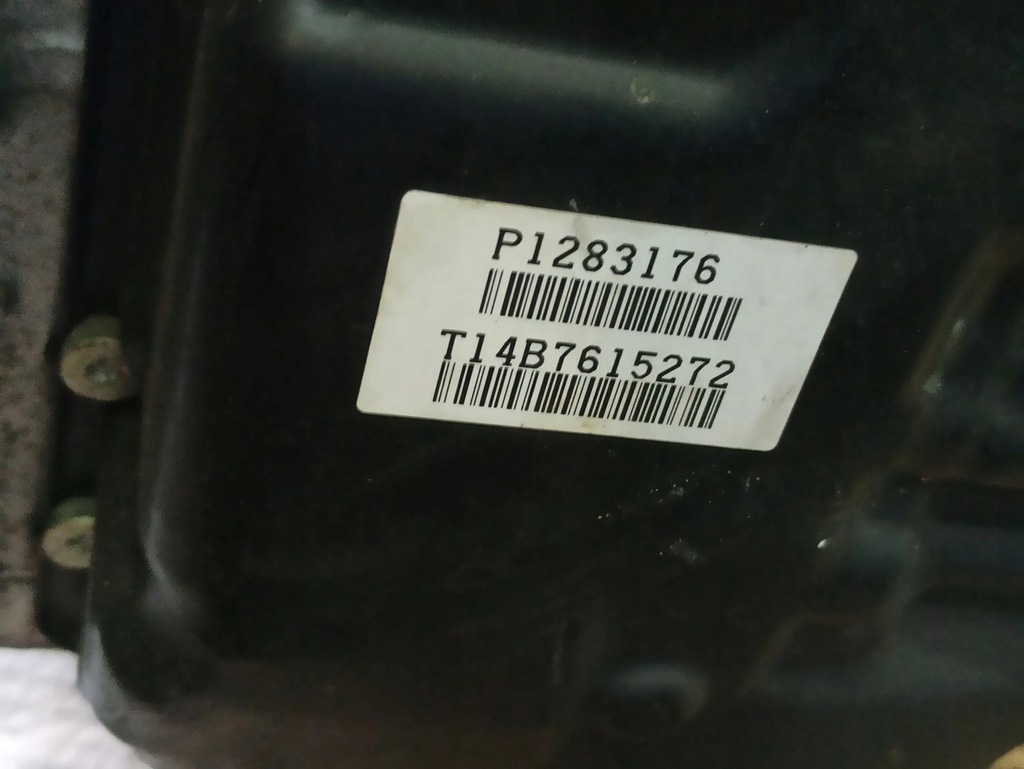 фото №12, Volvo s60 2015 полный коробка передач