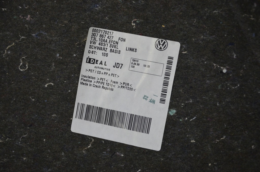 фото №12, Vw arteon flshooting brake оббивка багажника r l 3g7867427b / 428a fon