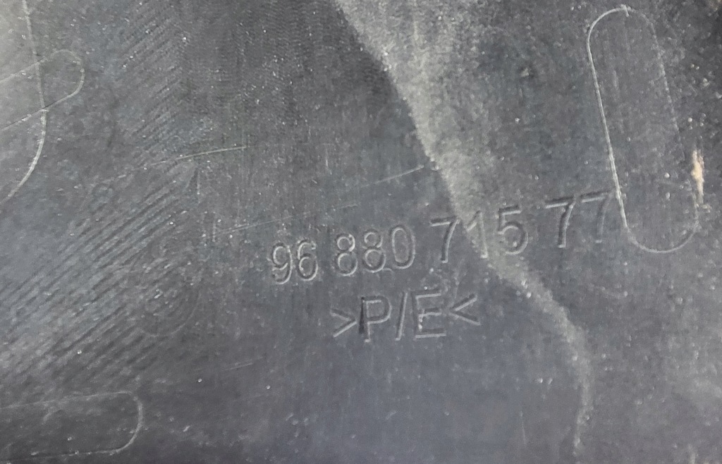 Бампер передній перед кронштейн  peugeot 207 рестайлінг  оригінальний номер чорний Ціна