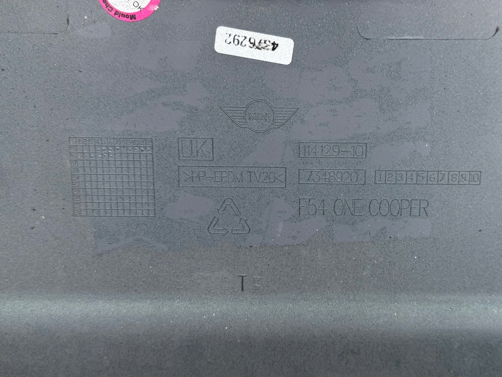 фото №11, Mini clubman f54 бампер задний задняя