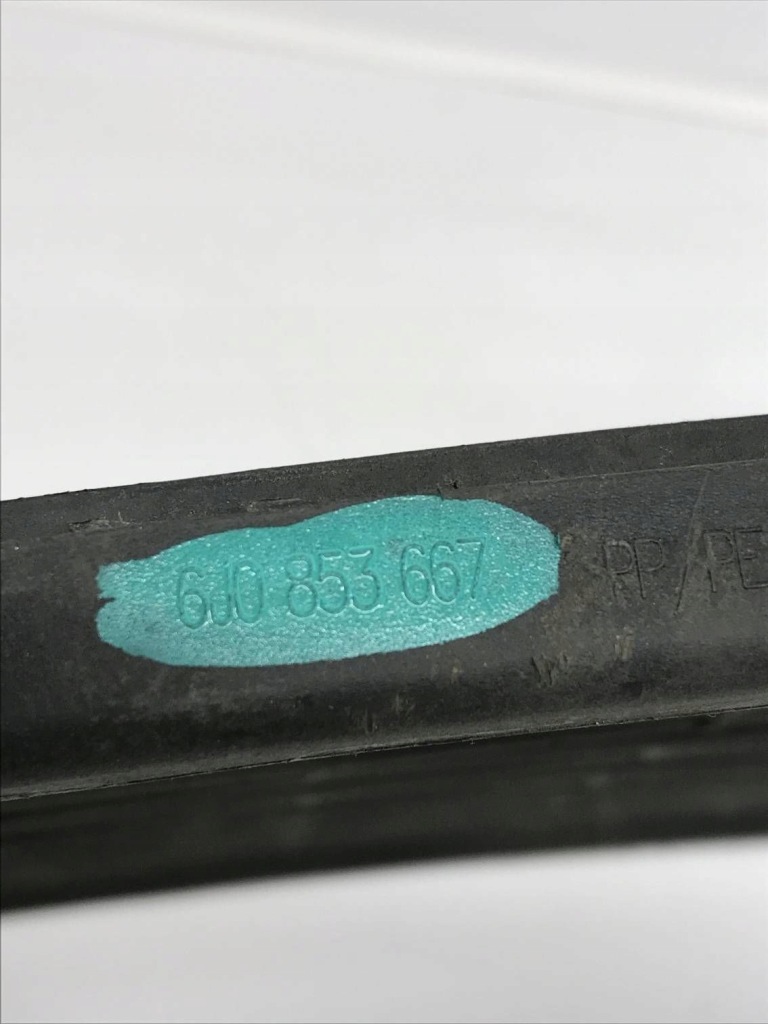 M25 решётка  решётка бампера перед seat ibiza iv 6j 6j0853667 с Разборки