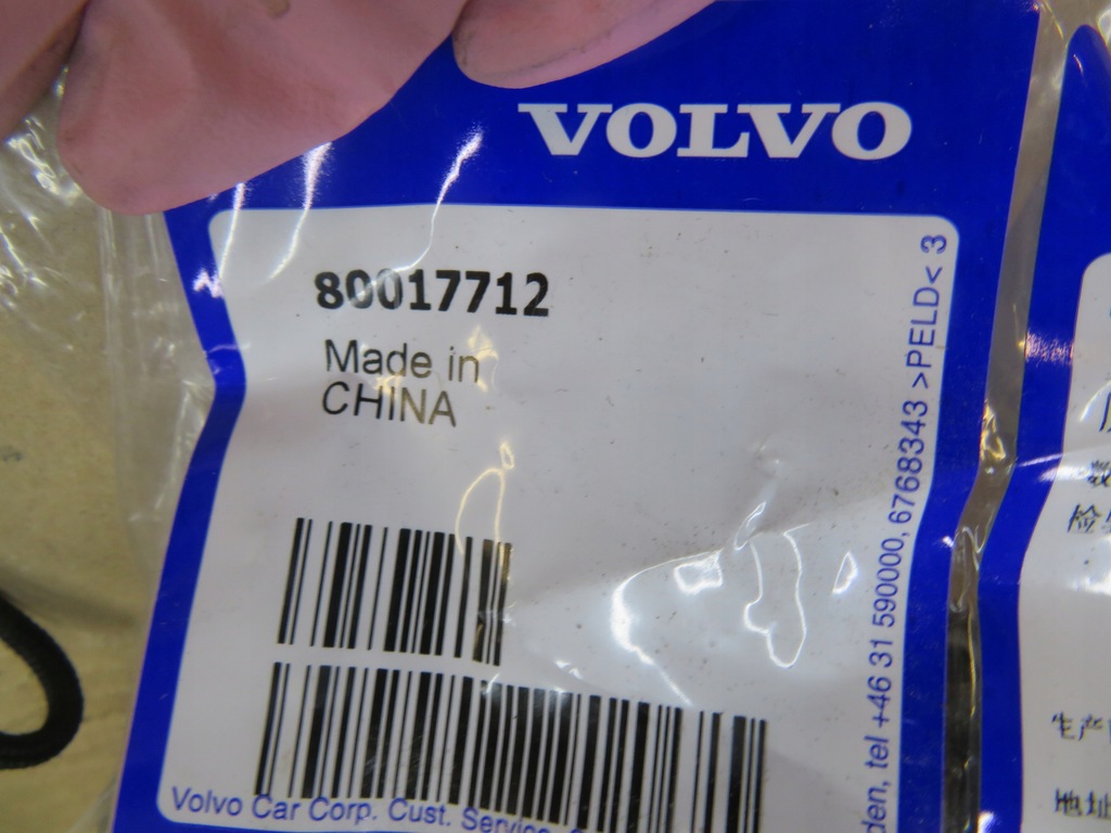 фото №11, Клаксон volvo ex30 polestar 80892996495, 80000007