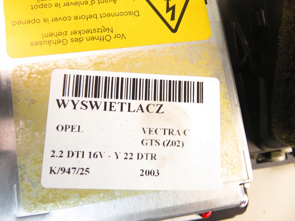 фото №12, Дисплей opel vectra c gts z02 09177133 230635620