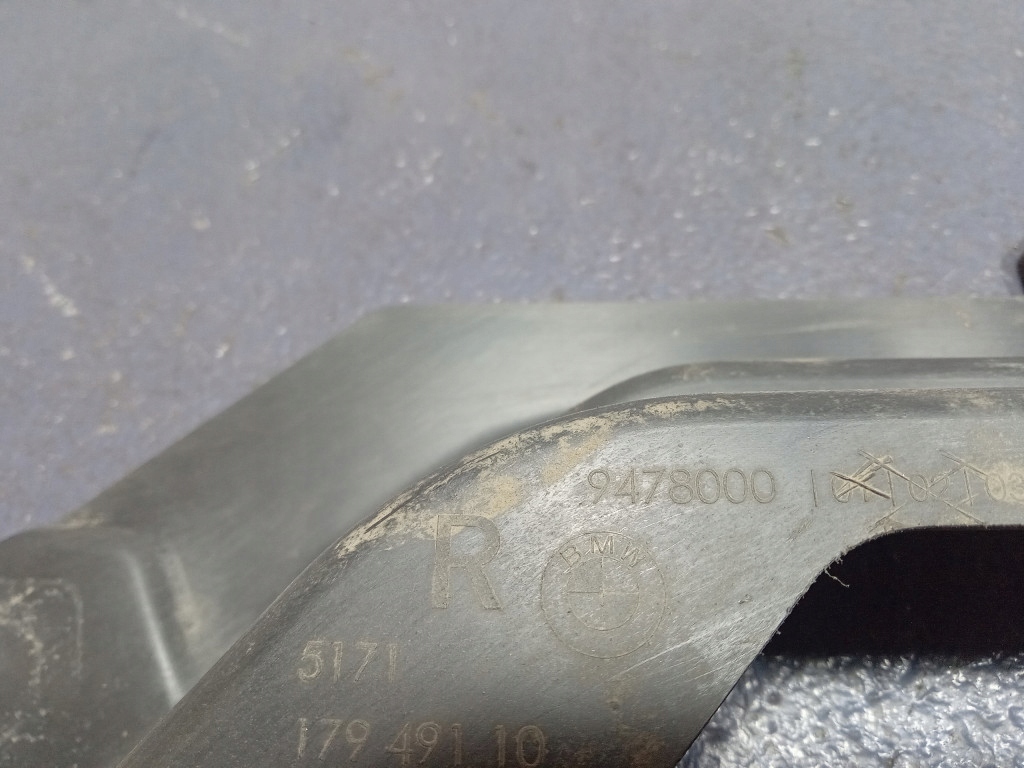 фото №5, Bmw i4 g26 защита подвеска боковая перед правая передняя 9478000