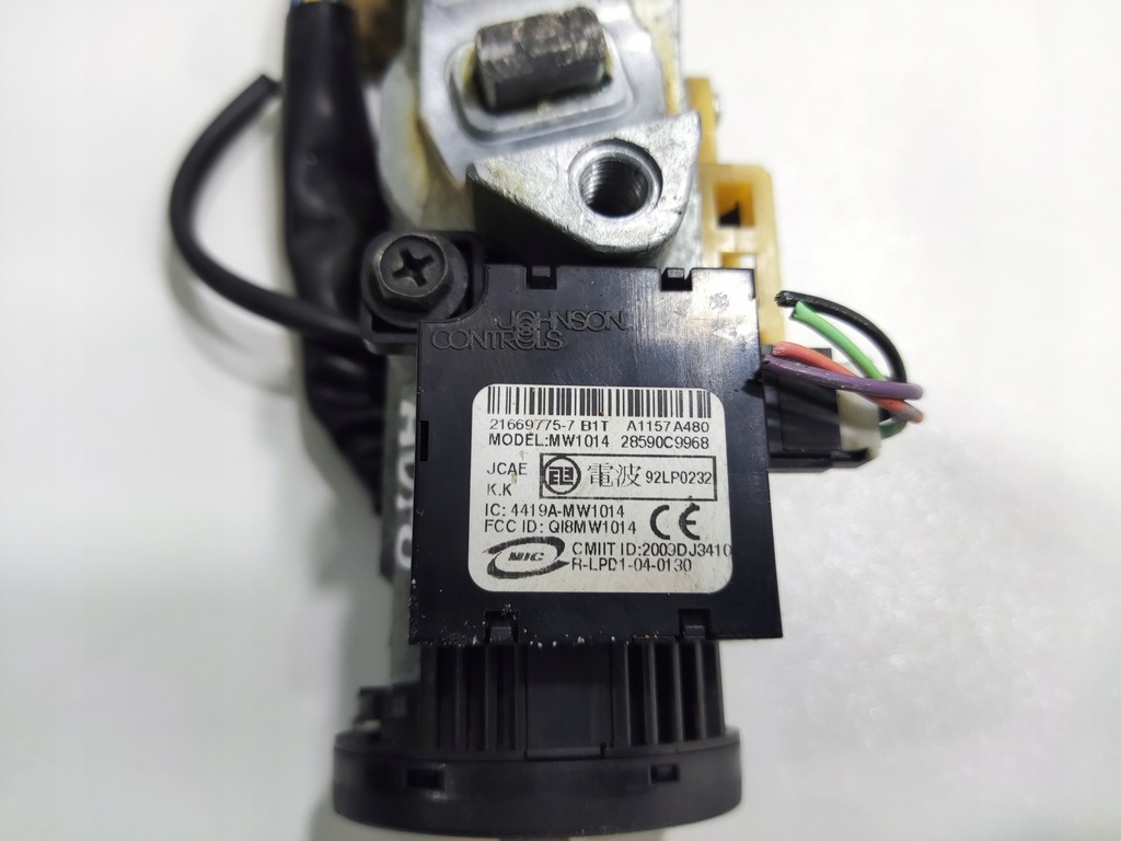 фото №7, Замок зажигания ключ pilot nissan navara iv d23 np300 2015-2022 europa