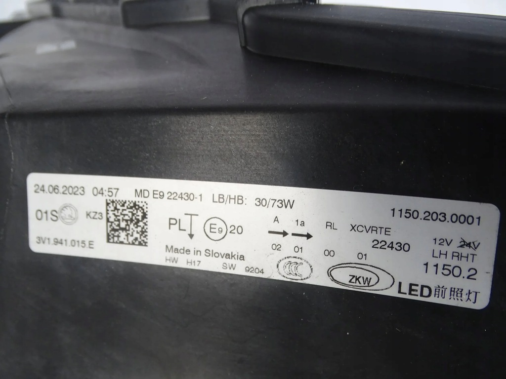 фото №8, Лампа перед передняя левая skoda superb iii 3 3v lift