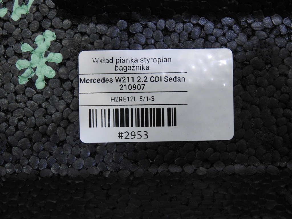 фото №11, Піна пінополістирол багажника mercedes w211