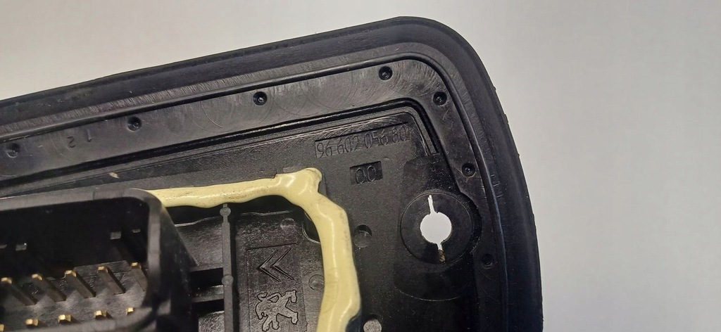 фото №6, Peugeot 1007 06r молдинг stycznikow контактор концевик левая 9660205680