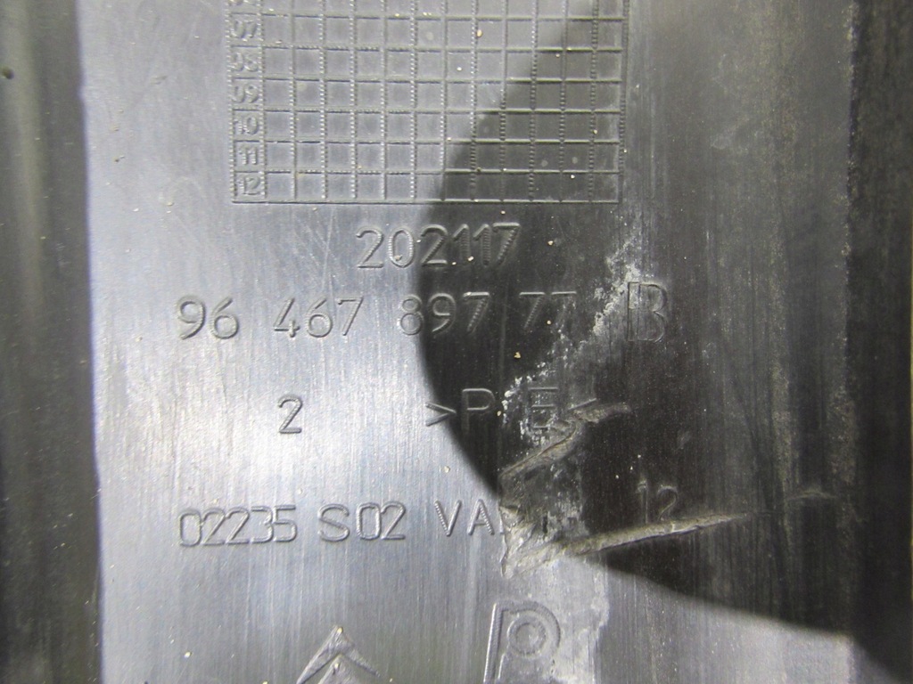 фото №11, Накладка молдинг бампера задняя citroen c4 5d