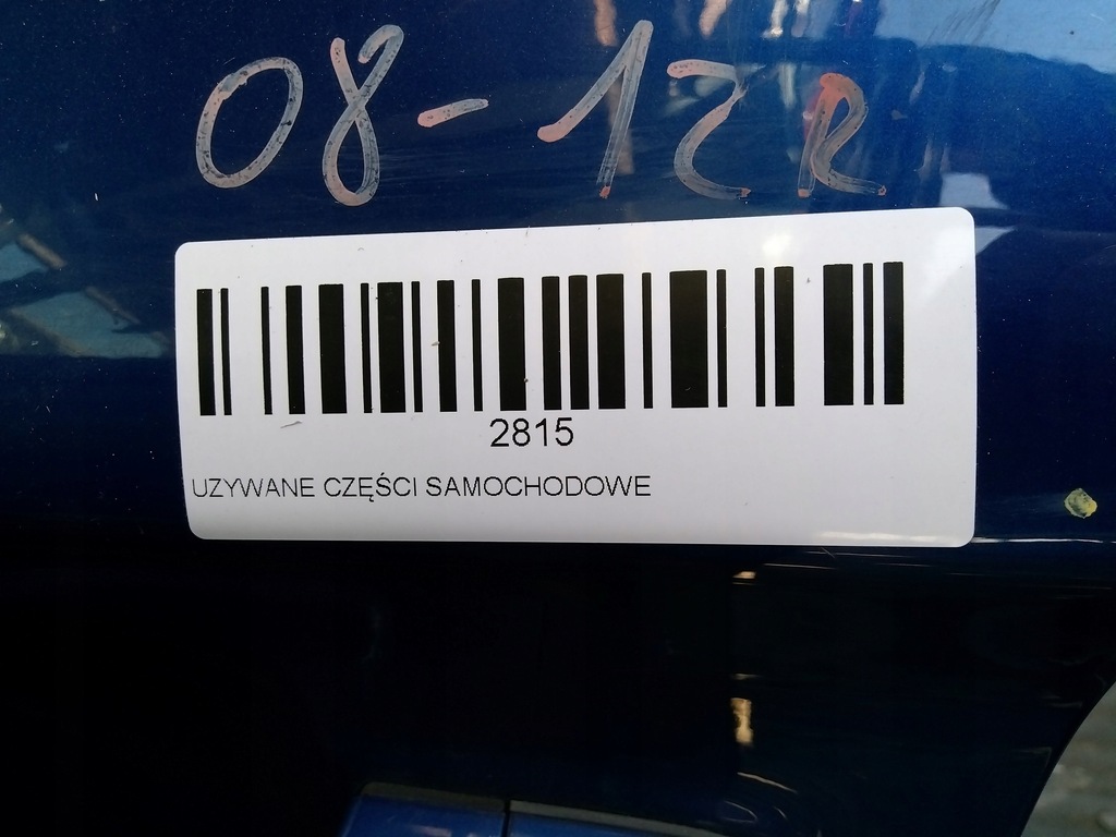 фото №9, Дверь левый перед hyundai i20 08-12r u6