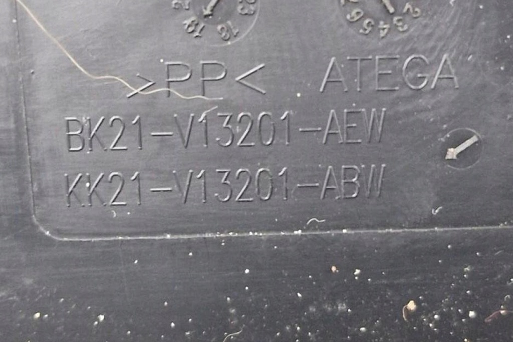 фото №8, Защита порог ford transit custom minibus / passenger bk21v13201aew 2.0l