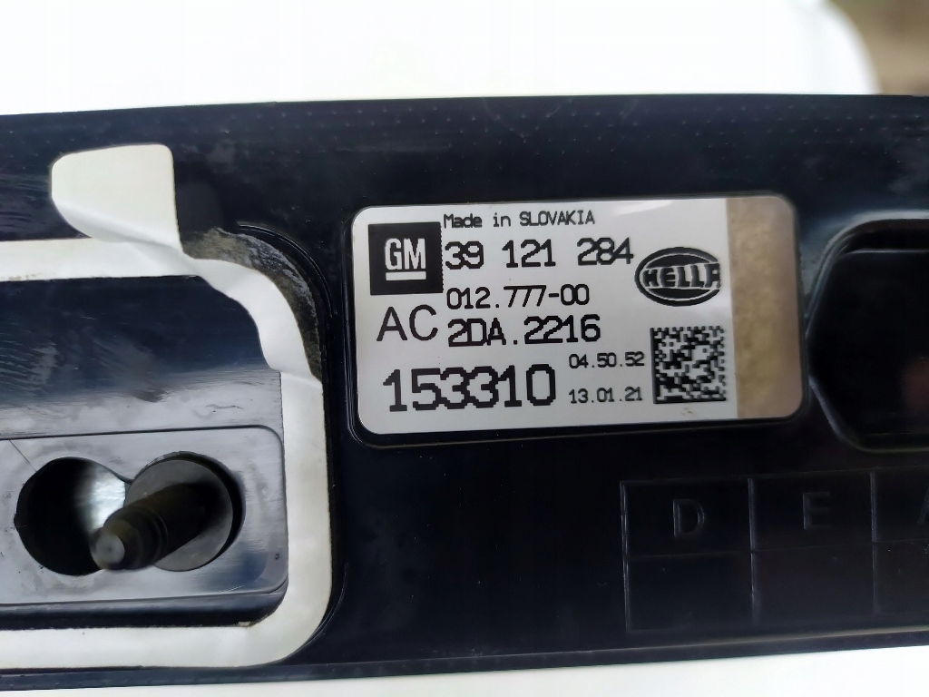 фото №4, Opel insignia ii b 17- третій світло стоп стоп-сигнал