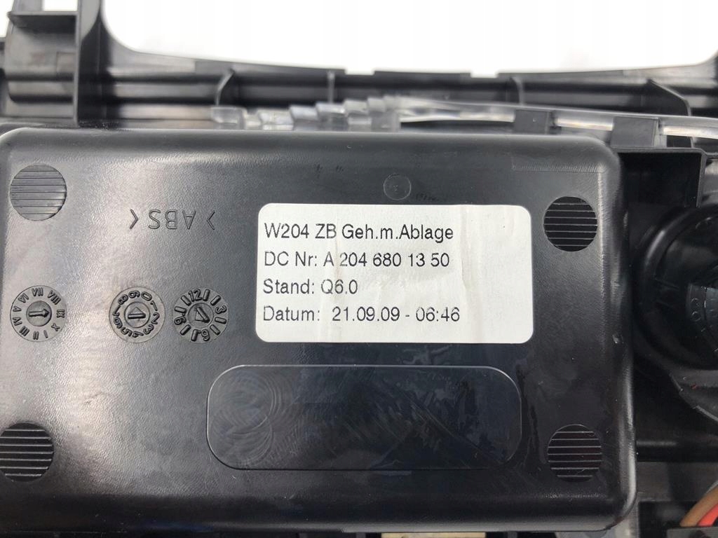 фото №9, Бардачок прикурювач mercedes w212 artico 101