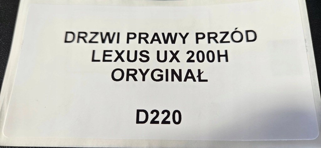 Двері правий перед lexus ux 200h оригінал Оригінал