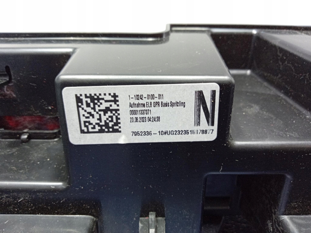 фото №5, Bmw ix1 x1 u11 защита накладка багажника 7952336